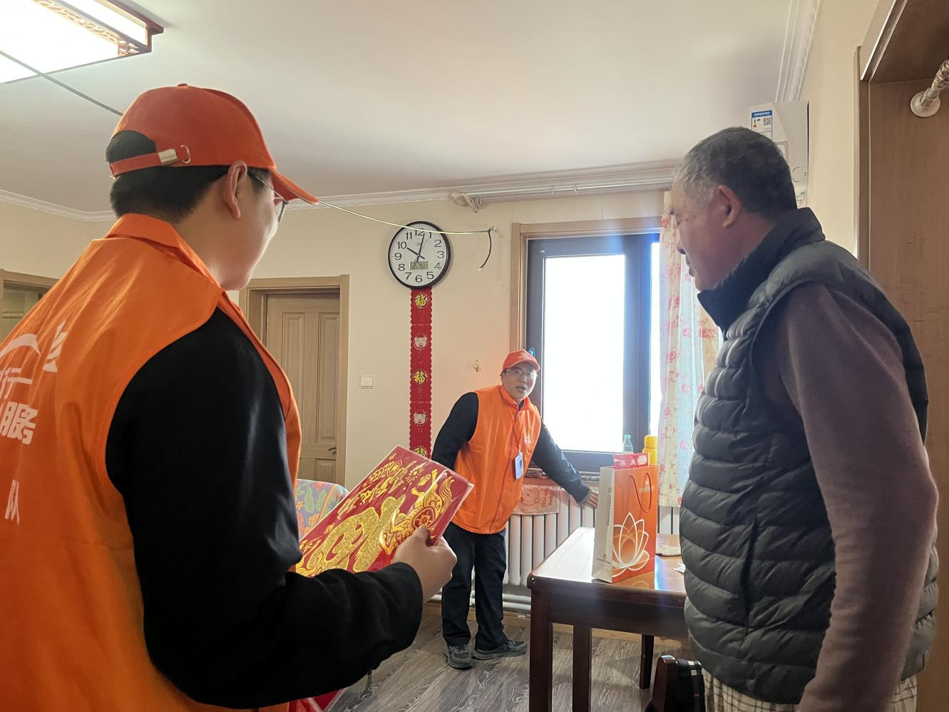 3118云顶集团(中国区)官方网站