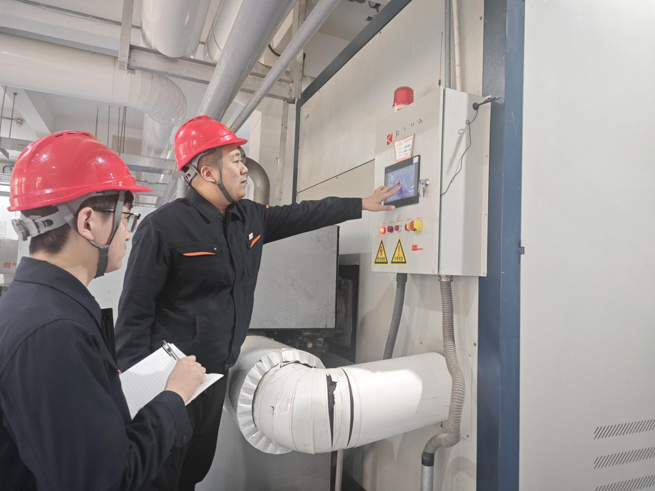 3118云顶集团(中国区)官方网站