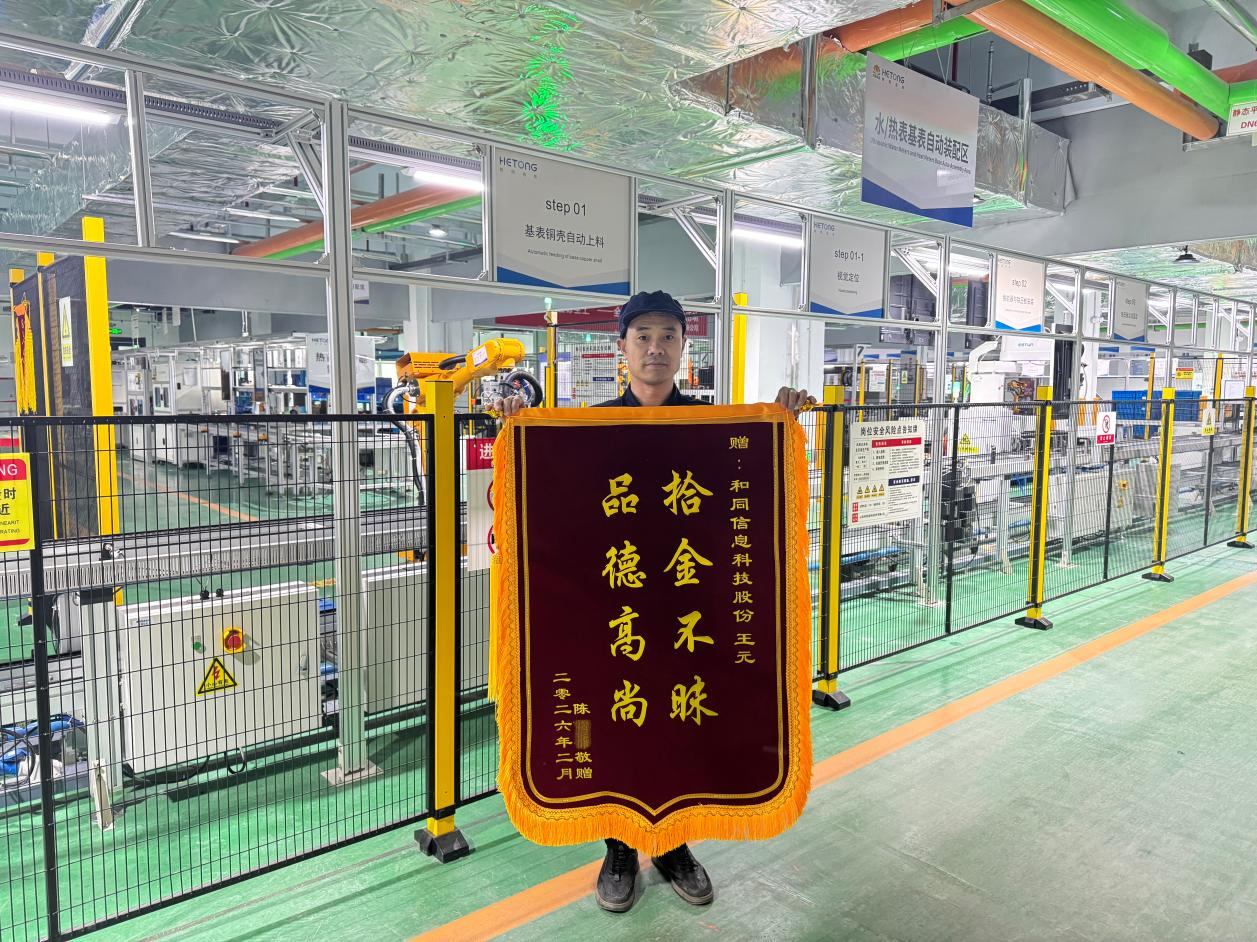 3118云顶集团(中国区)官方网站