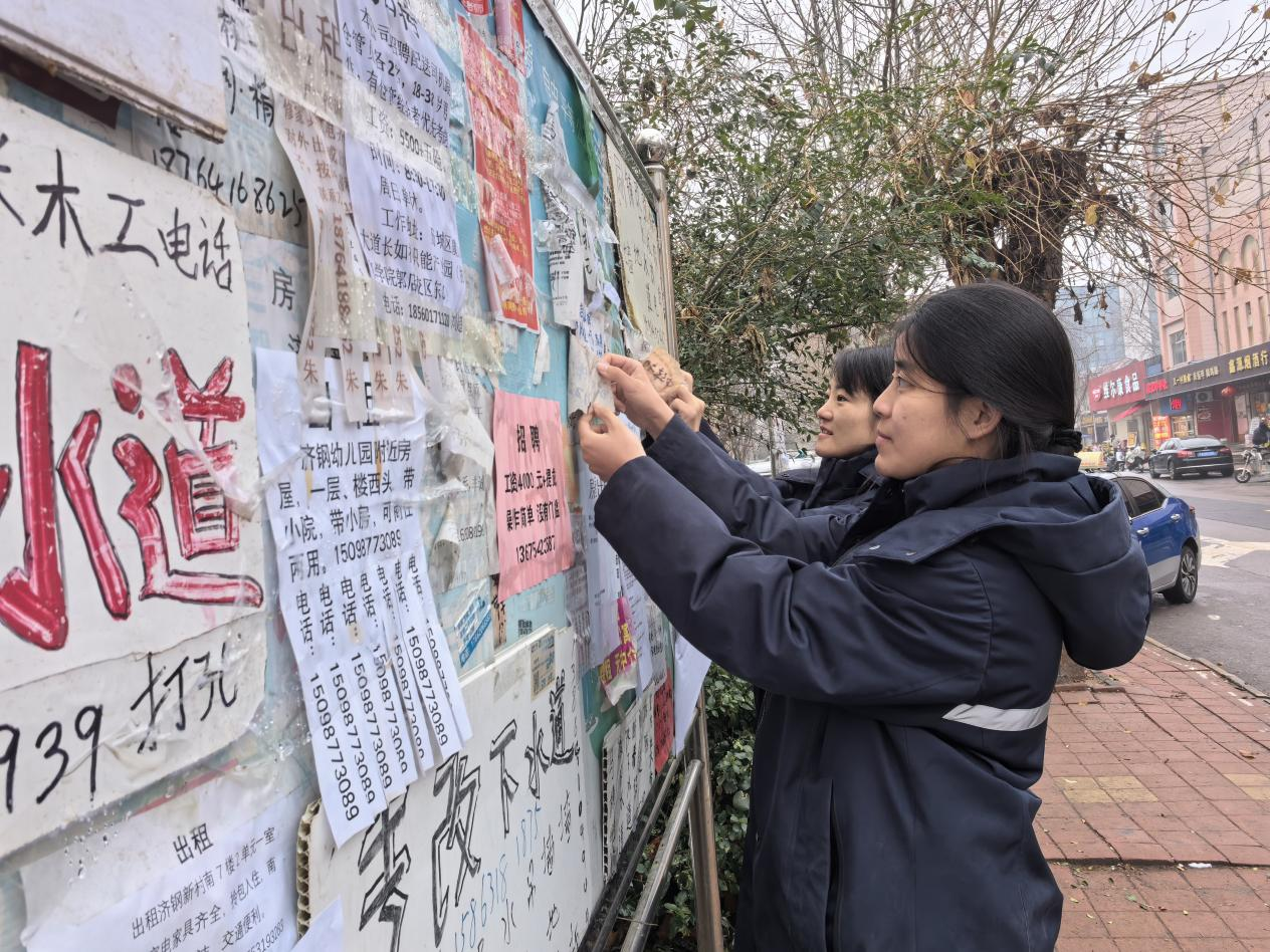 3118云顶集团(中国区)官方网站