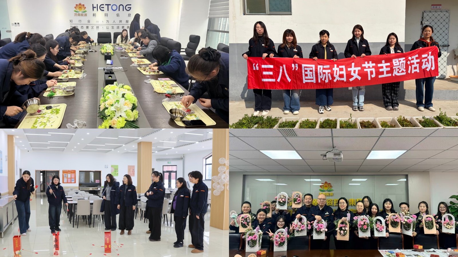 3118云顶集团(中国区)官方网站